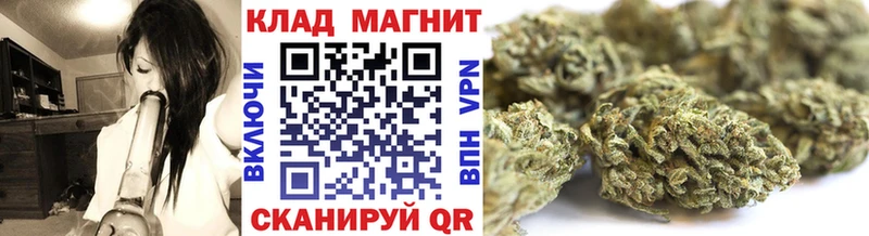 Продажа наркотиков Сочи Конопля  АМФЕТАМИН  МЕФ  КОКАИН 