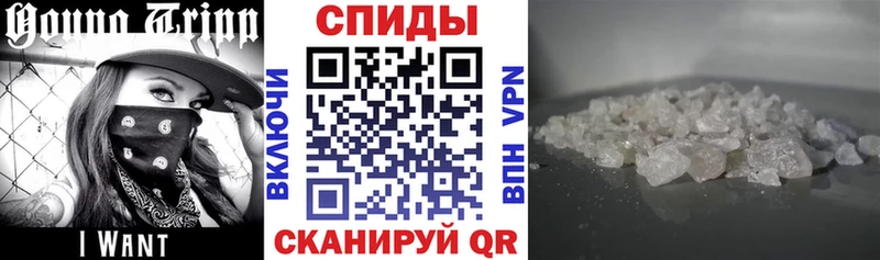 АМФ Premium  дарк нет формула  Сочи 
