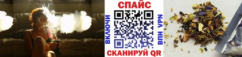 omg tor  Сочи  Бутират GHB 