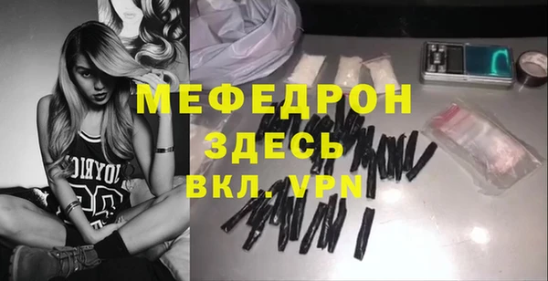 кокаин VHQ Михайлов