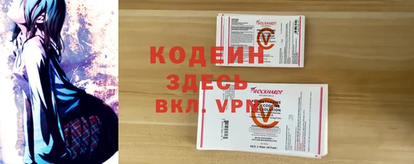 СК Наволоки