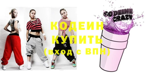 хмурый Навашино
