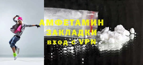 дурь Надым