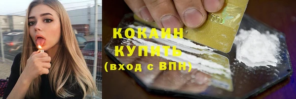 СК Наволоки