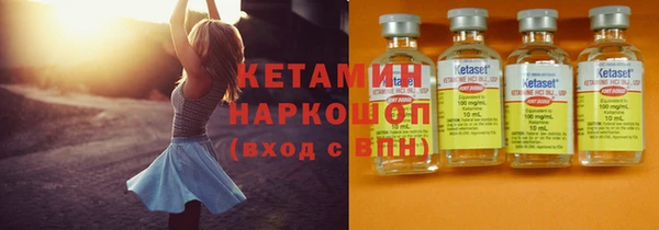 крисы Медногорск