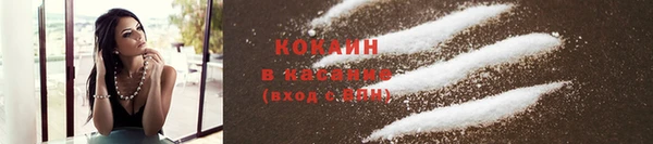 СК Наволоки