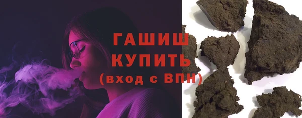 дурь Надым