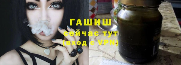 СК Наволоки