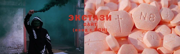 кокаин VHQ Михайлов