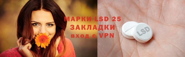 кокаин VHQ Михайлов