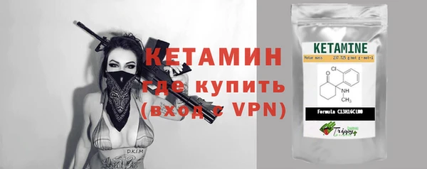 кокаин VHQ Михайлов
