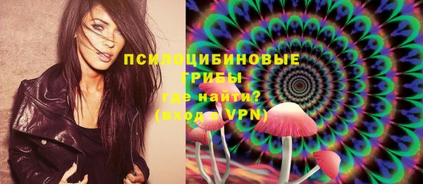 СК Наволоки
