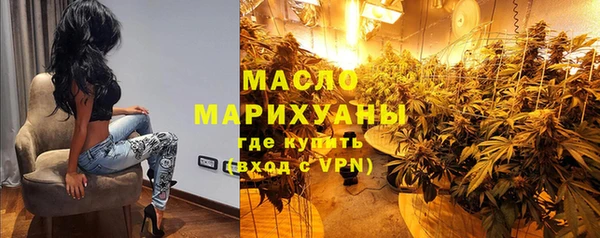 дурь Надым