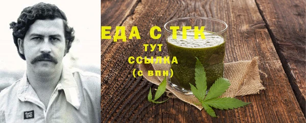 хмурый Навашино