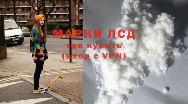 СК Наволоки