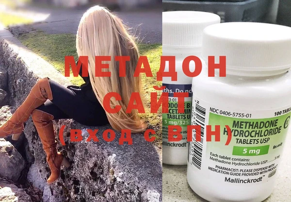 стаф Медвежьегорск