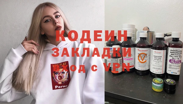 дурь Надым