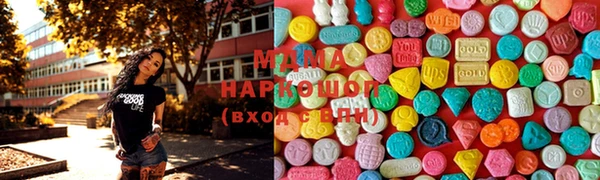 кокаин VHQ Михайлов