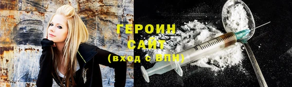 2c-b Михайловск