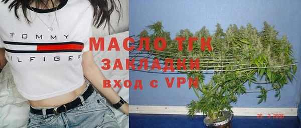 хмурый Навашино