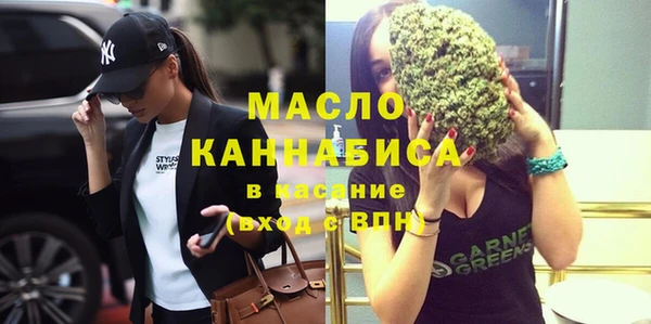 СК Наволоки