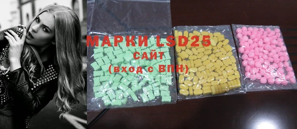 2c-b Михайловск