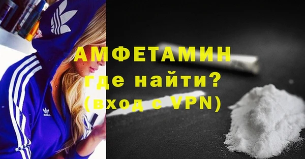 2c-b Михайловск