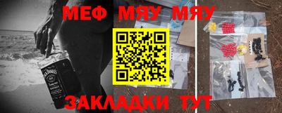 прущий лед Кимры