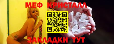прущий лед Кимры