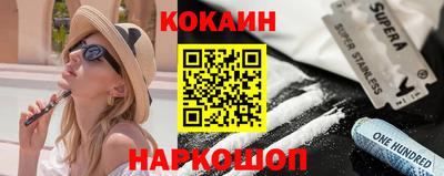 марки lsd Кинель