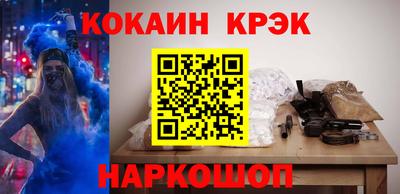 марки lsd Кинель