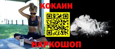 PSILOCYBIN Кингисепп
