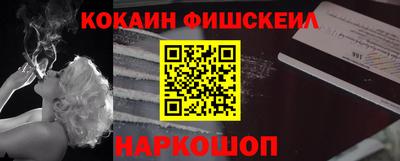 марки lsd Кинель