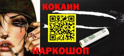 марки lsd Кинель