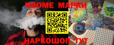 прущий лед Кимры