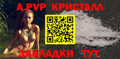 марки lsd Кинель