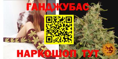 прущий лед Кимры