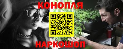 прущий лед Кимры