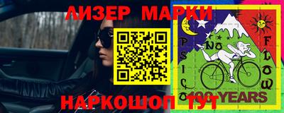 прущий лед Кимры