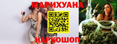 PSILOCYBIN Кингисепп