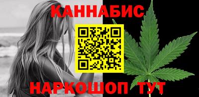 марки lsd Кинель