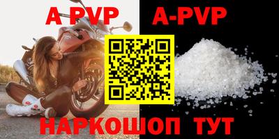 PSILOCYBIN Кингисепп