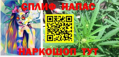 марки lsd Кинель