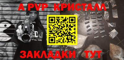 марки lsd Кинель