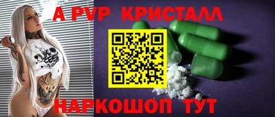 прущий лед Кимры