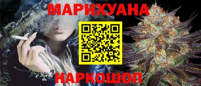 PSILOCYBIN Кингисепп