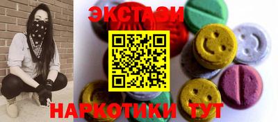 марки lsd Кинель