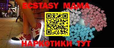 марки lsd Кинель
