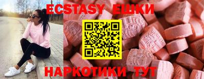 марки lsd Кинель