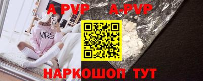 PSILOCYBIN Кингисепп